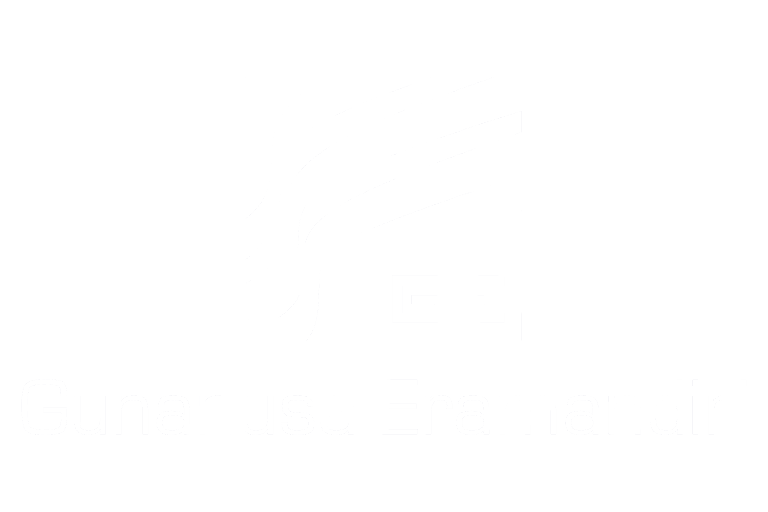 Logo PT. Gunanusa Eramandiri